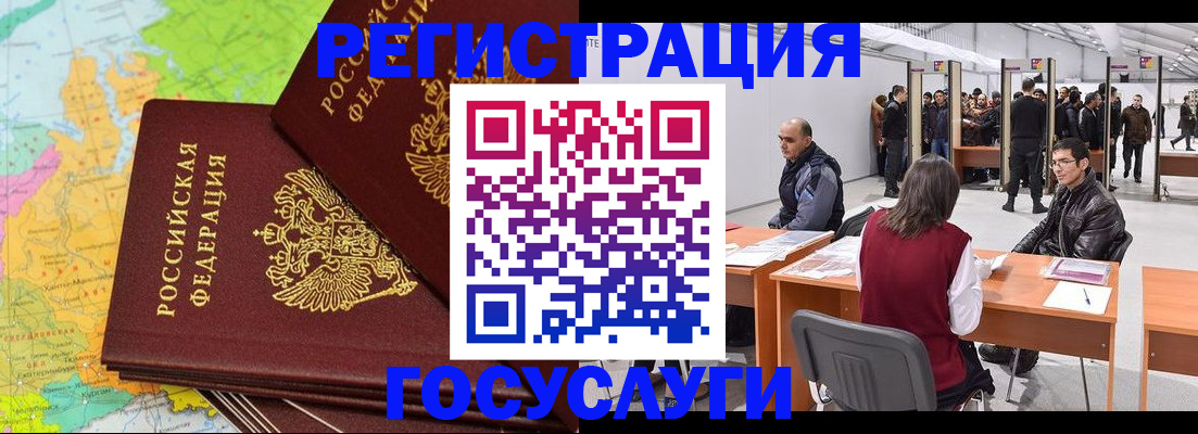 форма 3 в Лодейном Поле