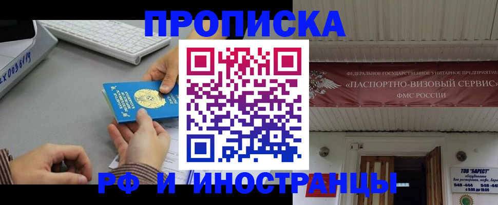 регистрация для дет. сада в Лодейном Поле